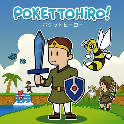 Pokettohiro!
